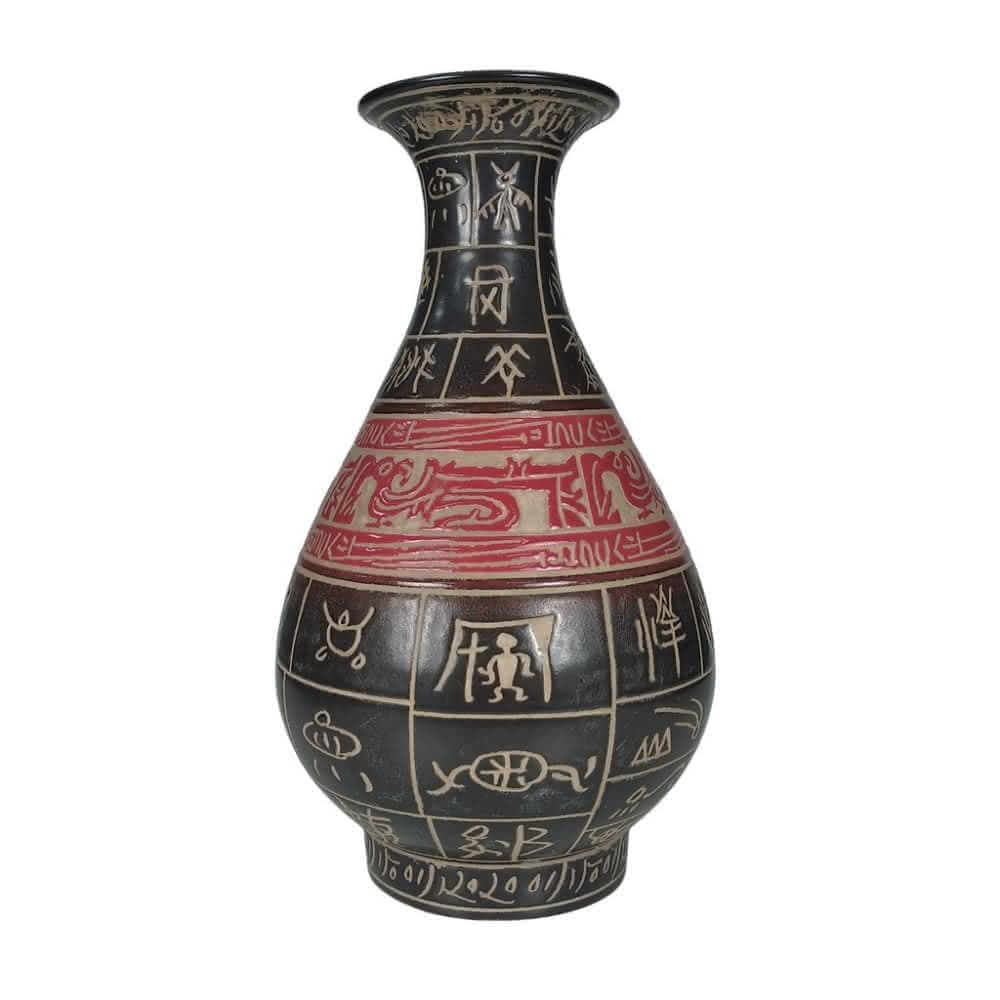 《博古珍藏》宋 吉州窯黑釉刻文字玉壺春瓶 早期收藏 花瓶瓷器