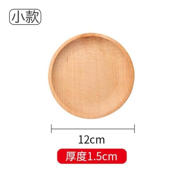 木質居家小托盤 (木質托盤 櫸木拖盤 長形拖盤 橢圓拖盤 方形拖盤 圓形拖盤 木盤 餐盤 盤子 碟子 木製餐具)