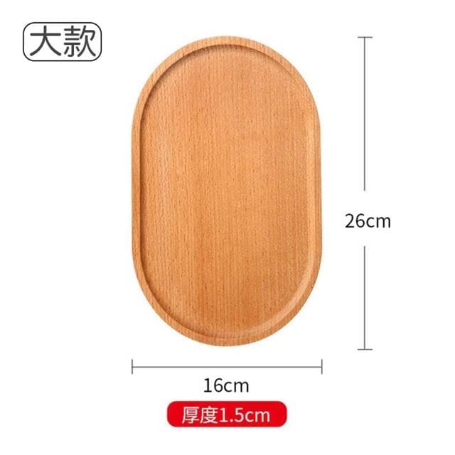 木質居家小托盤 (木質托盤 櫸木拖盤 長形拖盤 橢圓拖盤 方形拖盤 圓形拖盤 木盤 餐盤 盤子 碟子 木製餐具)