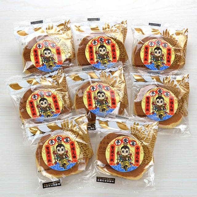 【晨豐商行】神尊銅鑼燒/傳統老鷹紅豆銅鑼燒/天上聖母 三太子 福德正神 最愛銅鑼燒/生日秒殺供品神尊銅鑼燒