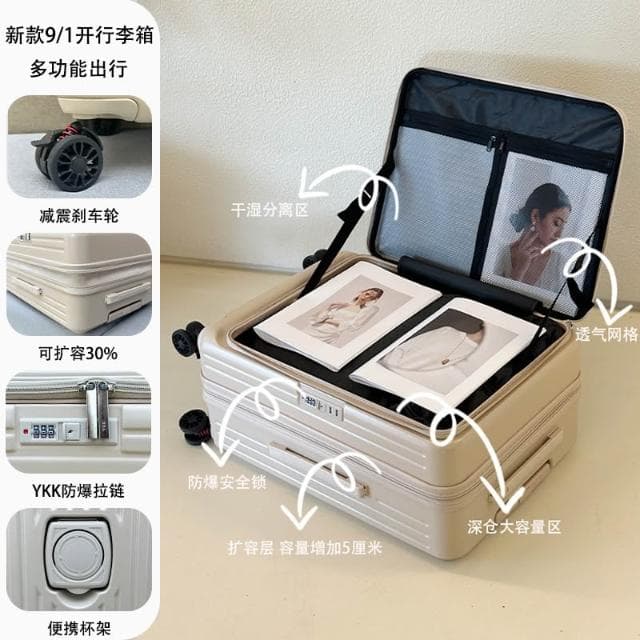台灣出貨 前開式時尚旅行箱 26吋行李箱 超大容量側開口行李箱 靜音可擴展拉桿箱 20寸登機箱 29吋 前翻蓋深倉旅行箱 24吋PC運動款旅行箱 大容量加厚29吋行李箱