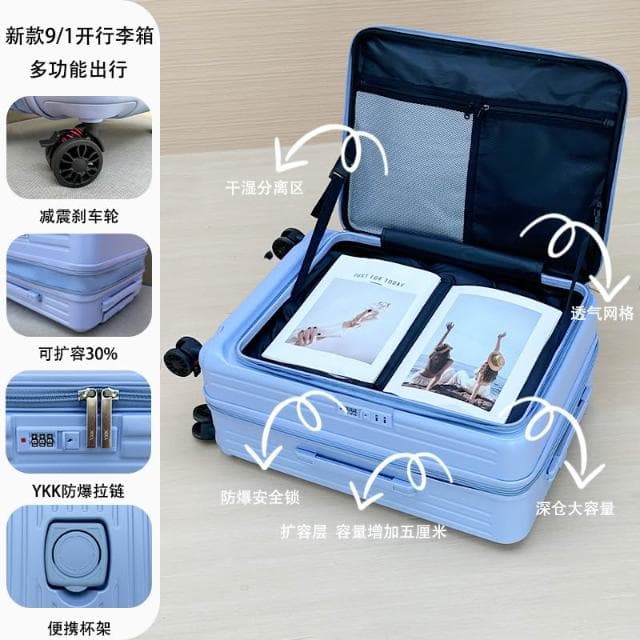 台灣出貨 前開式時尚旅行箱 26吋行李箱 超大容量側開口行李箱 靜音可擴展拉桿箱 20寸登機箱 29吋 前翻蓋深倉旅行箱 24吋PC運動款旅行箱 大容量加厚29吋行李箱