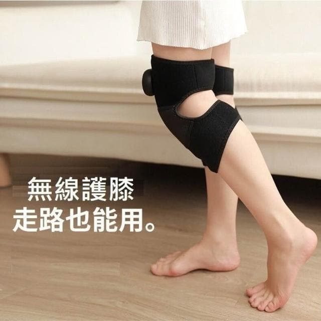 電熱按摩護膝 無線 電熱護膝 按摩器 膝蓋熱敷 恆溫熱敷 震動按摩 膝蓋 肩膀 手肘 按摩 長輩禮物