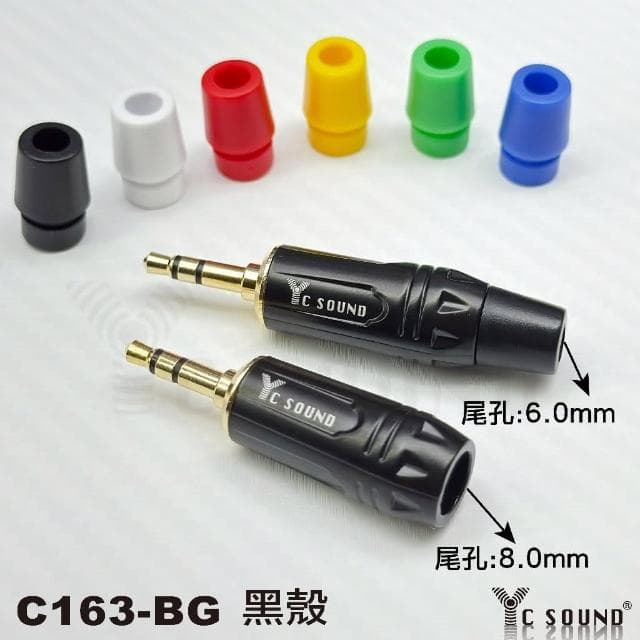 【YC Sound】10米 直頭+直頭款 特殊電鍍工藝金屬外殼接頭 發燒線 手機播放線 專業用手工線 3.5轉3.5 公對公 手機播放線 3.5mm音源線 3.5雙彎頭 音訊線 公對公 AUX音源線 耳機頭 藍牙喇叭 音源線 AUX播放線 汽車音響AUX輸入