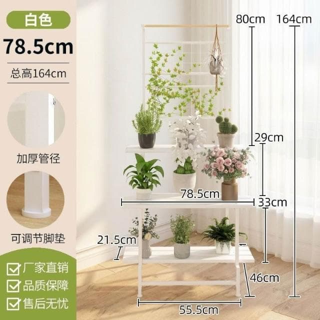 多層花架 花盆 花架 盆栽架 多肉植物架 陽臺花架 花盆架 花架子客廳落地式置物架陽臺佈置簡約現代花盆架鐵藝植物擺放層