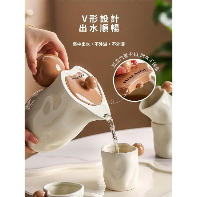 喜可xekoro喬遷新居結婚禮物杯套裝家用輕奢水杯客廳待客水壺陶瓷茶杯茶具