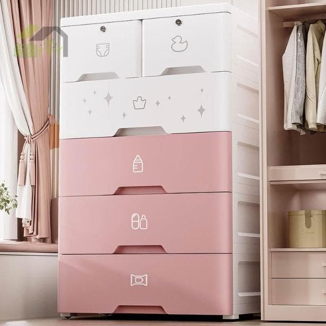 ✨加厚抽屜式收納櫃 嬰兒童玩具衣物儲物櫃 客廳零食櫃 家用塑料五斗櫃 置物櫃 抽屜櫃 層櫃 雜物櫃 抽屜收納櫃 抽屜櫃子