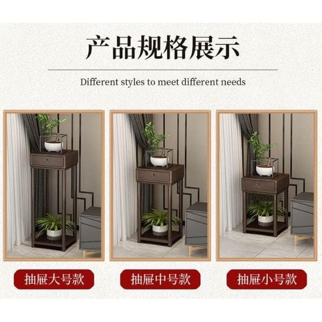 限時特惠🔥室內花架子客廳落地置物架實木新款高端擺件花盆架中式綠蘿植物架 聚寶盆架 盆栽架 展示邊桌 花瓶架 古董架