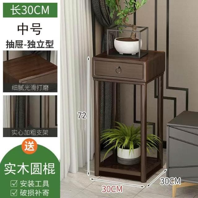 限時特惠🔥室內花架子客廳落地置物架實木新款高端擺件花盆架中式綠蘿植物架 聚寶盆架 盆栽架 展示邊桌 花瓶架 古董架