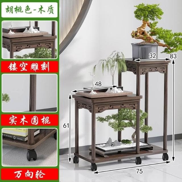 限時特惠🔥室內花架子客廳落地置物架實木新款高端擺件花盆架中式綠蘿植物架 聚寶盆架 盆栽架 展示邊桌 花瓶架 古董架