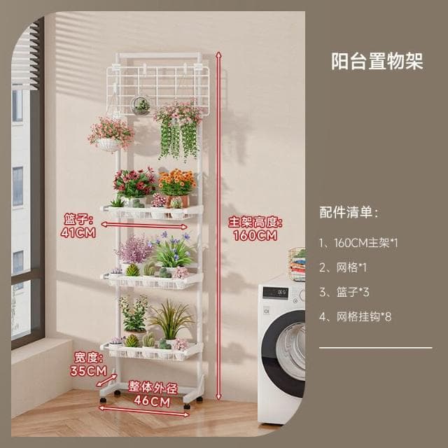 🎉特價下殺 花架 陽臺花架 落地架 多肉花架置物架陽臺爬藤架子鐵藝層架多層客廳落地花盆託架多功能 植物花架 盆栽架