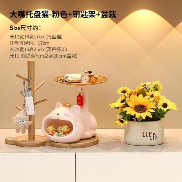 招財貓玄關鑰匙收納擺件入戶鞋櫃客廳桌面置物架家居裝飾喬遷禮品