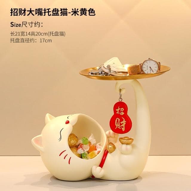 招財貓玄關鑰匙收納擺件入戶鞋櫃客廳桌面置物架家居裝飾喬遷禮品