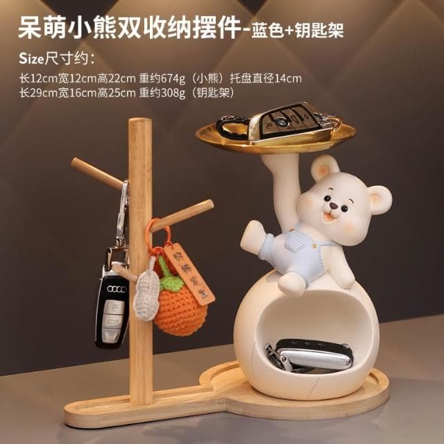 招財貓玄關鑰匙收納擺件入戶鞋櫃客廳桌面置物架家居裝飾喬遷禮品