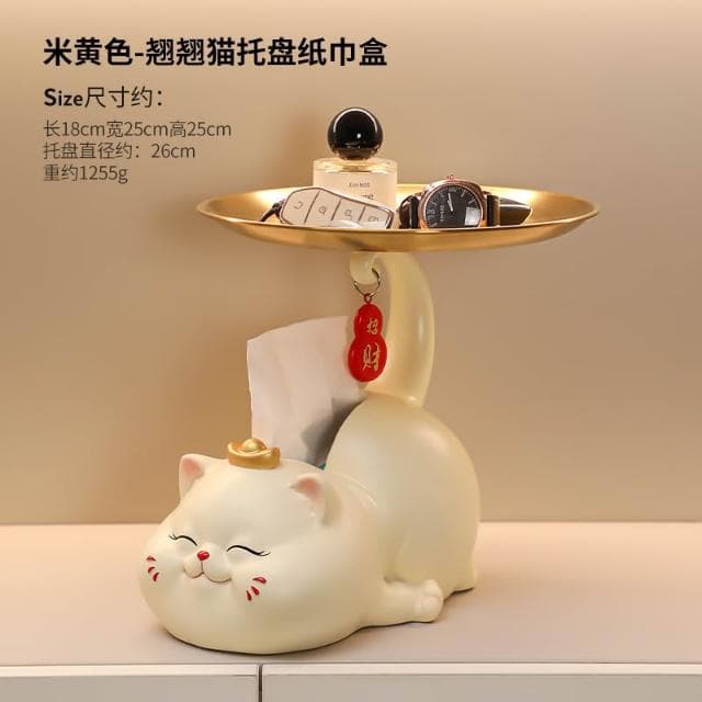 招財貓玄關鑰匙收納擺件入戶鞋櫃客廳桌面置物架家居裝飾喬遷禮品