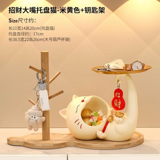 招財貓玄關鑰匙收納擺件入戶鞋櫃客廳桌面置物架家居裝飾喬遷禮品