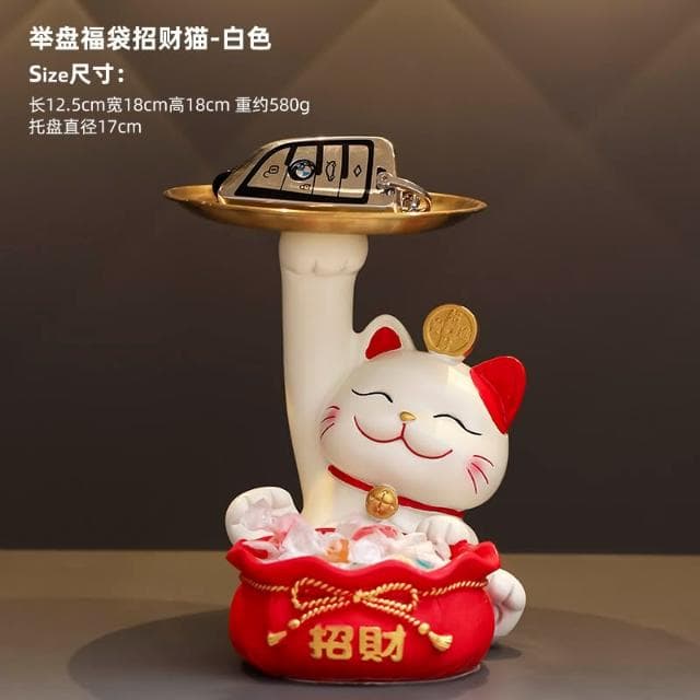 招財貓玄關鑰匙收納擺件入戶鞋櫃客廳桌面置物架家居裝飾喬遷禮品