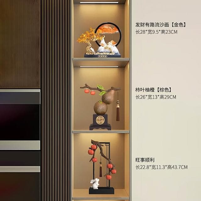 柿柿如意柿子家居飾品玄關櫃擺件新中式客廳酒櫃裝飾喬遷之喜禮物