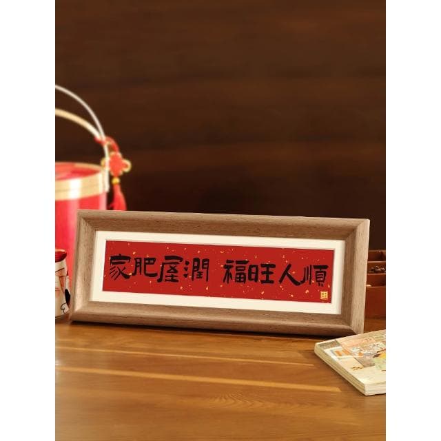 入戶玄關裝飾擺件電視櫃客廳桌面高級感喬遷新居禮物裝飾品治癒系