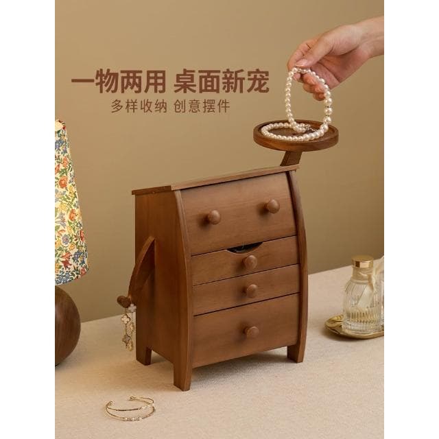 新款 儲物盒 新婚禮物送新人結婚訂婚新娘首飾盒喬遷擺件閨蜜女生生日禮物