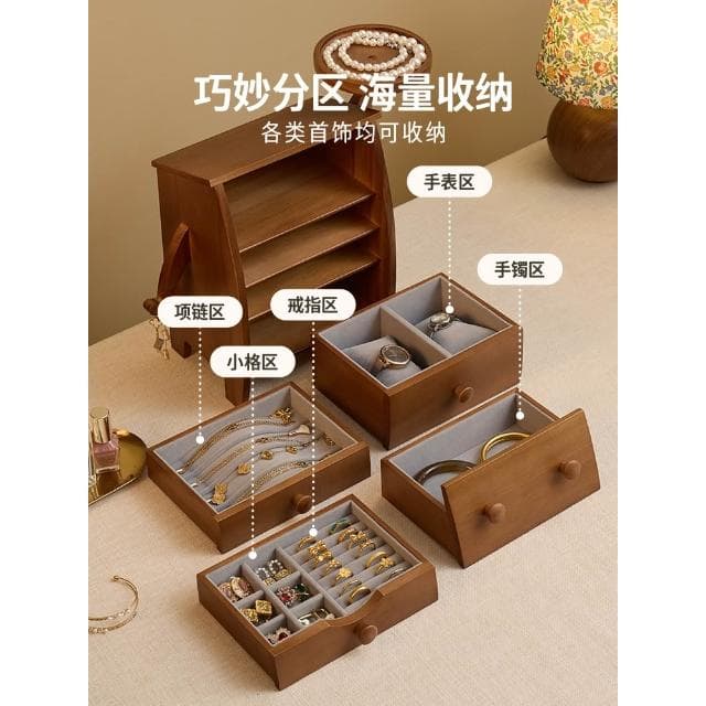 新款 儲物盒 新婚禮物送新人結婚訂婚新娘首飾盒喬遷擺件閨蜜女生生日禮物