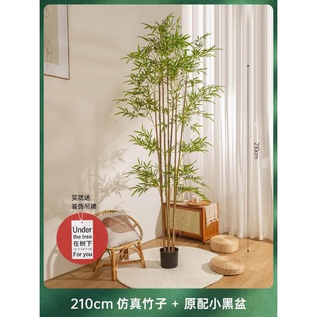 高級仿真綠植竹子盆栽室內客廳新中式禪意造景假竹子植物裝飾擺件