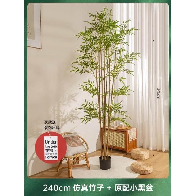 高級仿真綠植竹子盆栽室內客廳新中式禪意造景假竹子植物裝飾擺件
