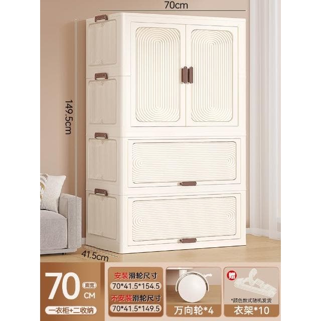 新款 免安裝 寶寶衣櫃 兒童衣服收納櫃 儲物櫃 嬰兒小衣櫥 臥室家用簡易嬰兒衣櫃 超大容量儲物櫃