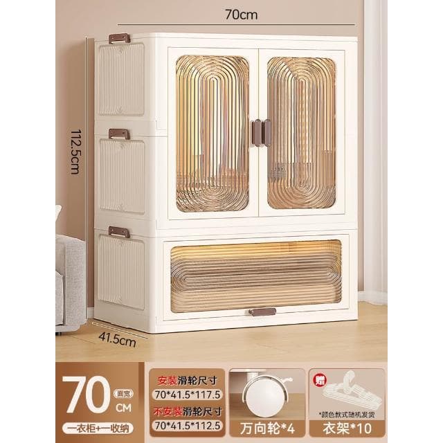 新款 免安裝 寶寶衣櫃 兒童衣服收納櫃 儲物櫃 嬰兒小衣櫥 臥室家用簡易嬰兒衣櫃 超大容量儲物櫃