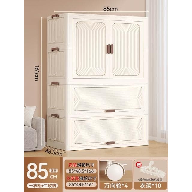 新款 免安裝 寶寶衣櫃 兒童衣服收納櫃 儲物櫃 嬰兒小衣櫥 臥室家用簡易嬰兒衣櫃 超大容量儲物櫃