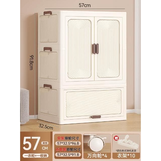 新款 免安裝 寶寶衣櫃 兒童衣服收納櫃 儲物櫃 嬰兒小衣櫥 臥室家用簡易嬰兒衣櫃 超大容量儲物櫃