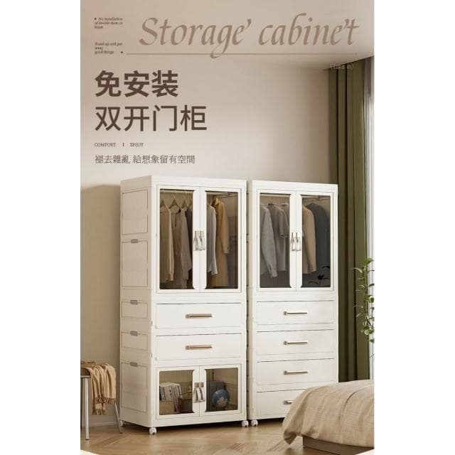 免運 免安裝衣櫃 寶寶衣櫃 臥室嬰兒收納櫃 衣服分類 兒童塑膠儲物櫃子 簡易小衣櫥