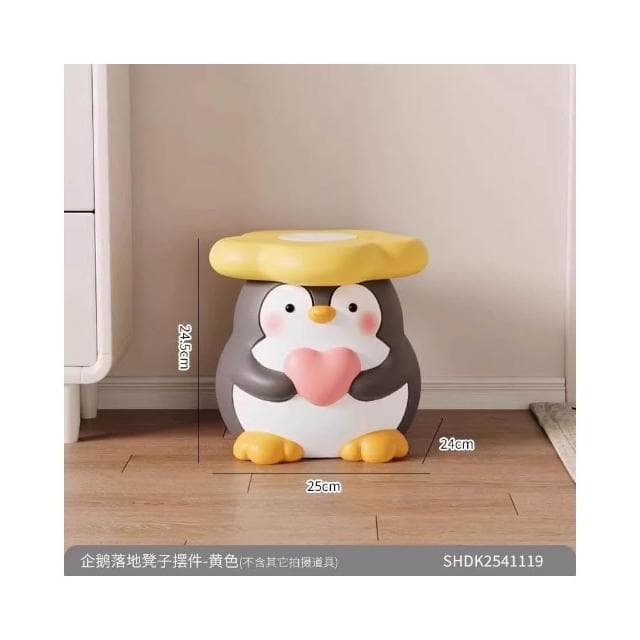 創意可愛蘑菇換鞋凳入戶玄關進門家用落地擺件搬新房喬遷新居禮物