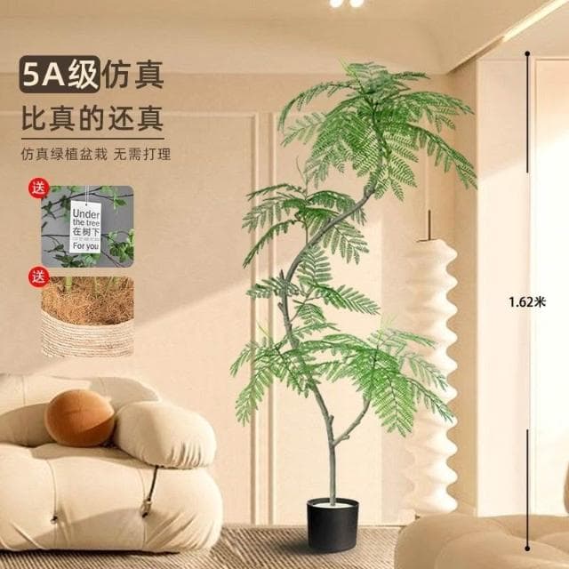 藍花楹仿真綠植高端室內客廳門店網紅ins風裝飾大型落地盆栽仿生 盆栽 居傢裝飾 仿真植物 人造樹 假樹 假植物