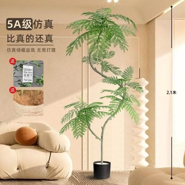 藍花楹仿真綠植高端室內客廳門店網紅ins風裝飾大型落地盆栽仿生 盆栽 居傢裝飾 仿真植物 人造樹 假樹 假植物