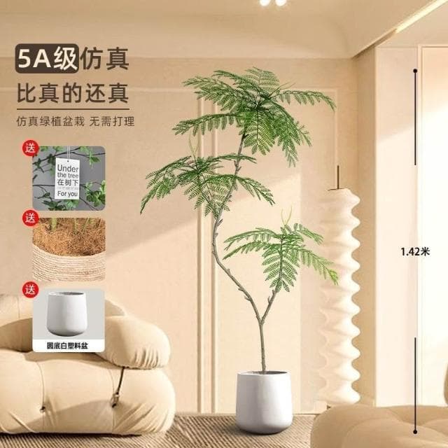 藍花楹仿真綠植高端室內客廳門店網紅ins風裝飾大型落地盆栽仿生 盆栽 居傢裝飾 仿真植物 人造樹 假樹 假植物