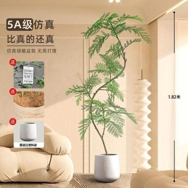 藍花楹仿真綠植高端室內客廳門店網紅ins風裝飾大型落地盆栽仿生 盆栽 居傢裝飾 仿真植物 人造樹 假樹 假植物