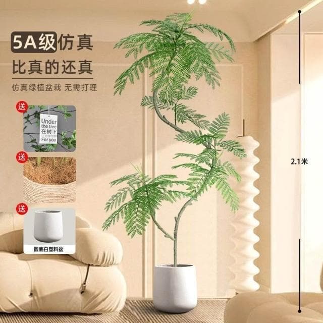 藍花楹仿真綠植高端室內客廳門店網紅ins風裝飾大型落地盆栽仿生 盆栽 居傢裝飾 仿真植物 人造樹 假樹 假植物