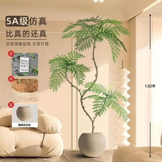 藍花楹仿真綠植高端室內客廳門店網紅ins風裝飾大型落地盆栽仿生 盆栽 居傢裝飾 仿真植物 人造樹 假樹 假植物