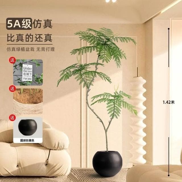 藍花楹仿真綠植高端室內客廳門店網紅ins風裝飾大型落地盆栽仿生 盆栽 居傢裝飾 仿真植物 人造樹 假樹 假植物