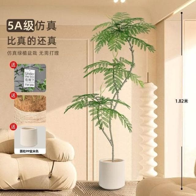 藍花楹仿真綠植高端室內客廳門店網紅ins風裝飾大型落地盆栽仿生 盆栽 居傢裝飾 仿真植物 人造樹 假樹 假植物