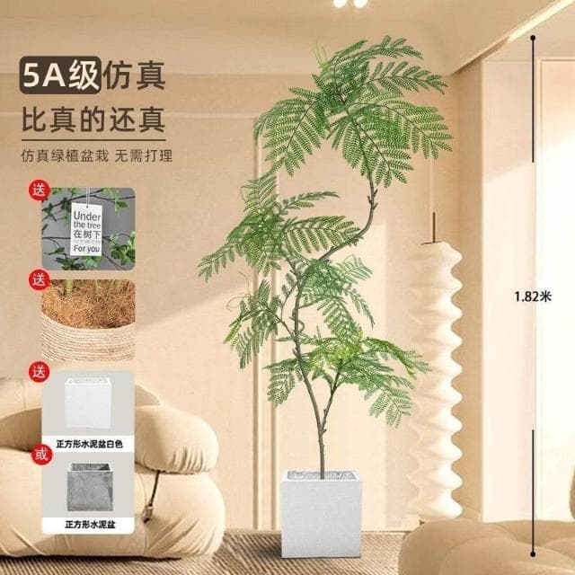 藍花楹仿真綠植高端室內客廳門店網紅ins風裝飾大型落地盆栽仿生 盆栽 居傢裝飾 仿真植物 人造樹 假樹 假植物