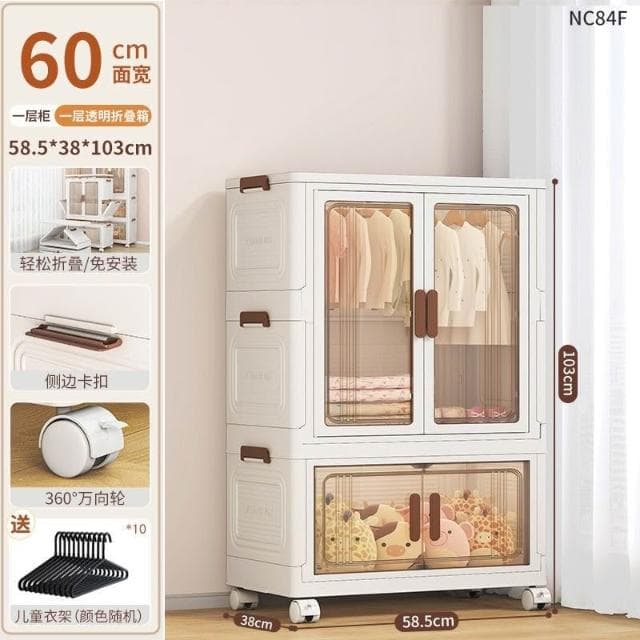 兒童衣櫃寶寶衣物收納櫃嬰兒衣櫥免安裝儲物櫃置物櫃家用臥室透明 衣櫃 衣櫥 收納櫃 置物櫃 儲物櫃