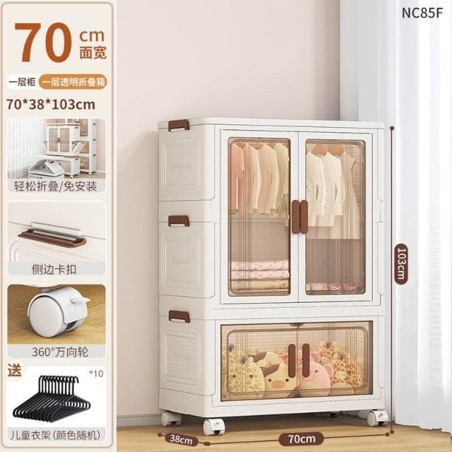 兒童衣櫃寶寶衣物收納櫃嬰兒衣櫥免安裝儲物櫃置物櫃家用臥室透明 衣櫃 衣櫥 收納櫃 置物櫃 儲物櫃