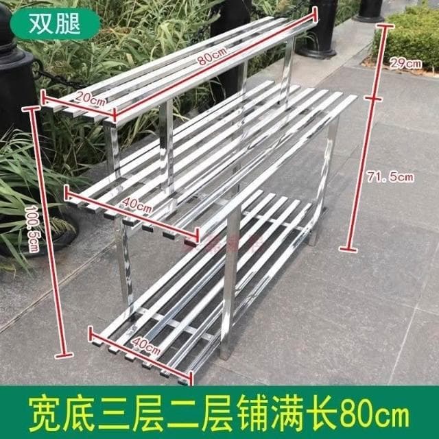 不鏽鋼花架 盆栽架 花盆架 多肉架 陽臺客廳落地式鐵藝多肉置物架不銹鋼雙層花盆架子植物二層直立式