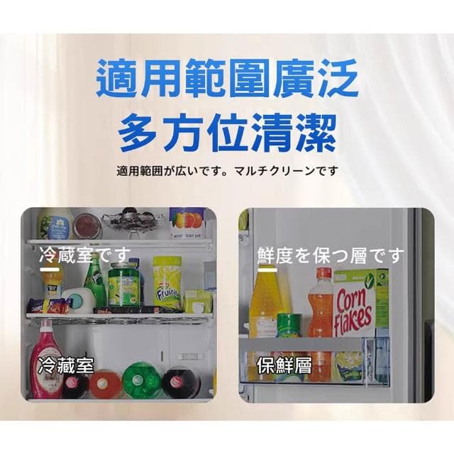 滴家D+ 雙效去味 冰箱除味盒 活性碳雙色凝膠除味劑 120g 冰箱除臭盒 冰箱空氣淨化器 蔬果室除臭去味盒 冰箱除菌器