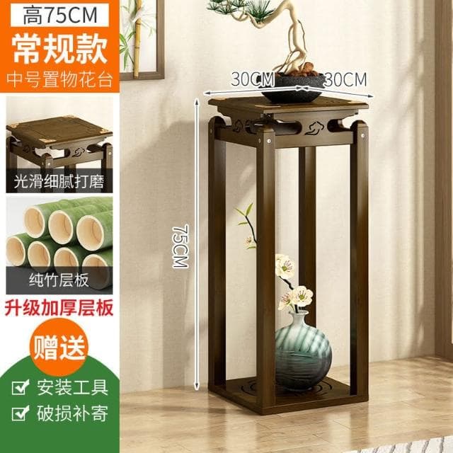 新品特惠 花架陽臺簡約裝飾花盆架室內落地實木花臺吊蘭架新中式家用植物架 聚寶盆架 盆栽架 展示邊桌 多肉花架