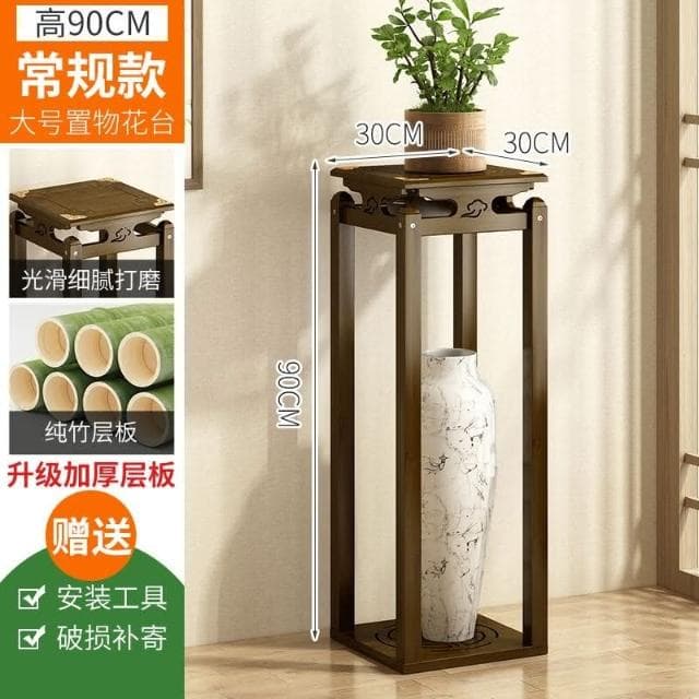 新品特惠 花架陽臺簡約裝飾花盆架室內落地實木花臺吊蘭架新中式家用植物架 聚寶盆架 盆栽架 展示邊桌 多肉花架