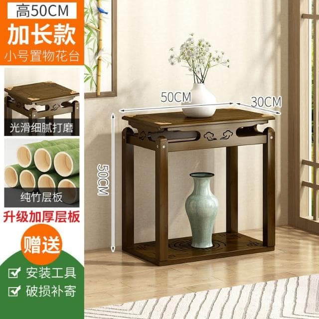 新品特惠 花架陽臺簡約裝飾花盆架室內落地實木花臺吊蘭架新中式家用植物架 聚寶盆架 盆栽架 展示邊桌 多肉花架