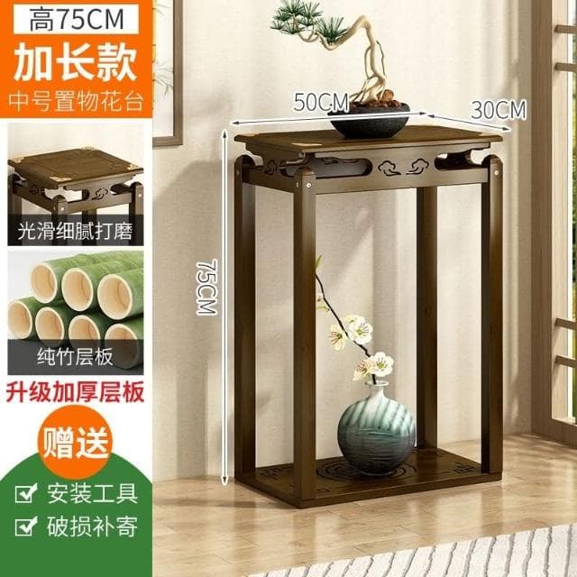 新品特惠 花架陽臺簡約裝飾花盆架室內落地實木花臺吊蘭架新中式家用植物架 聚寶盆架 盆栽架 展示邊桌 多肉花架